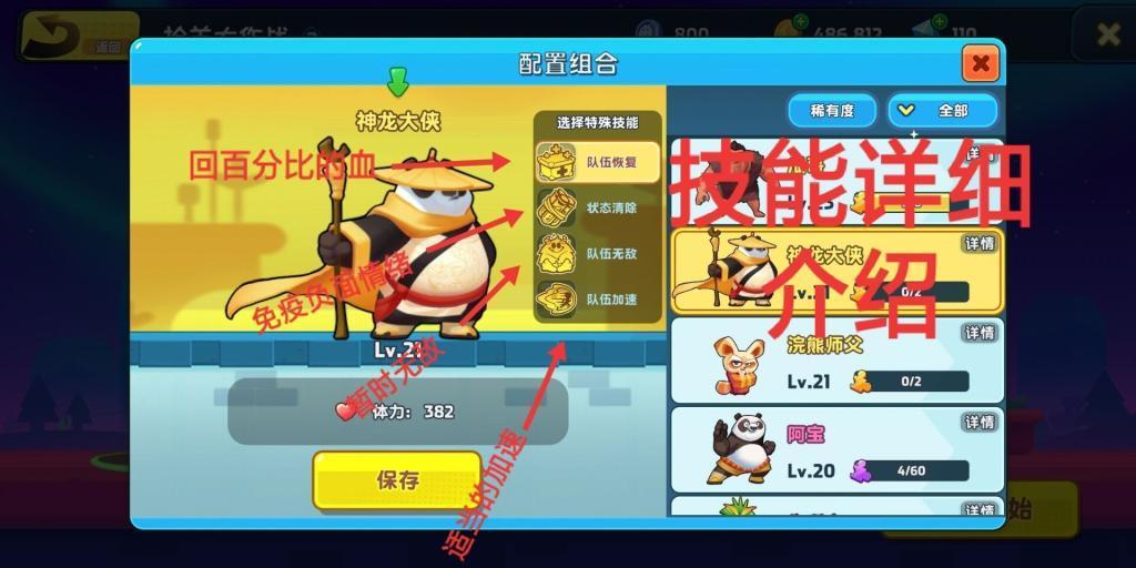液氮榴莲常温下能放几天?-知识星球平台,轻松获取优质知识!