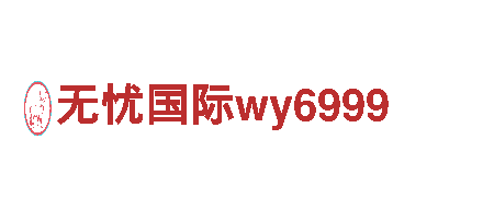 mc018com-材料科技股份有限公司